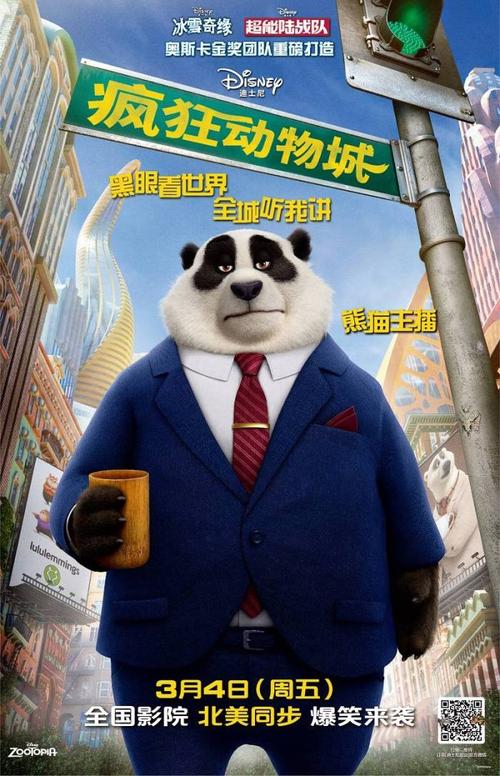 哪里可以制作英语四六级证书