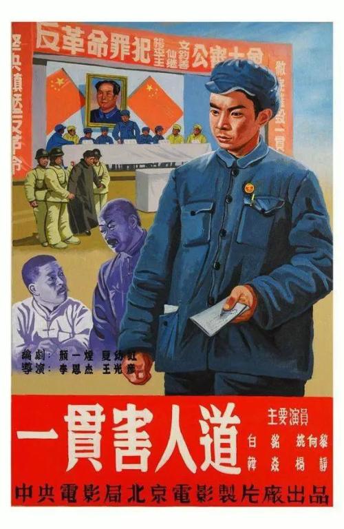 哪里能买到依隆大学文凭毕业证