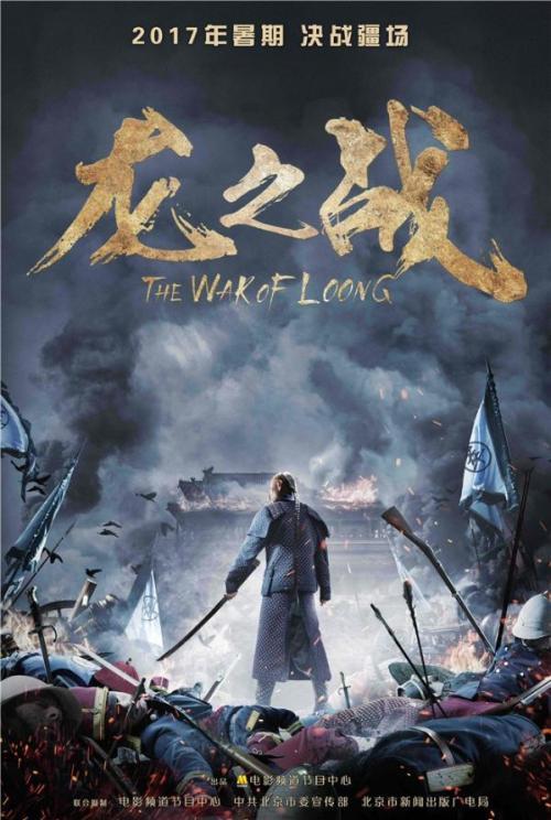 哪里可以制作费城骨科医学院文凭毕业证